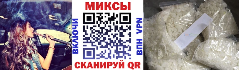 Купить  Боровск  БУТИРАТ бутандиол 