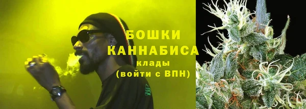 скорость Кодинск