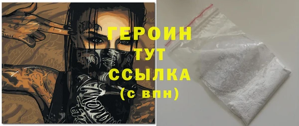 скорость Кодинск
