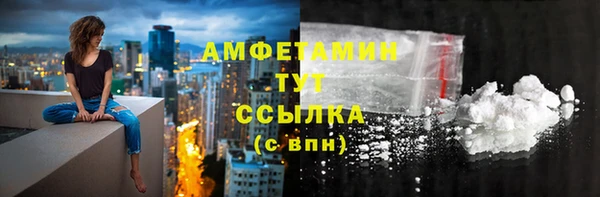 2c-b Козловка