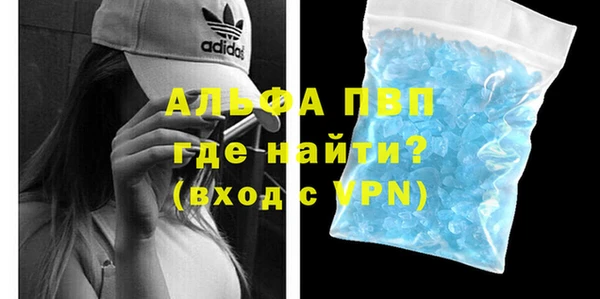 2c-b Козловка