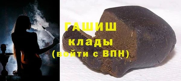 скорость Кодинск