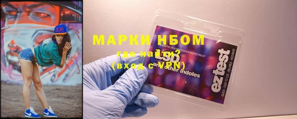 2c-b Козловка