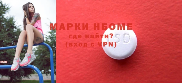 скорость Кодинск