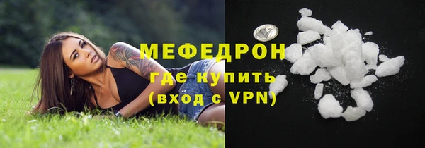 скорость Козельск