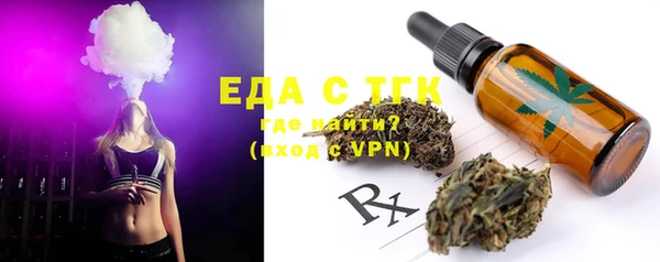 2c-b Козловка