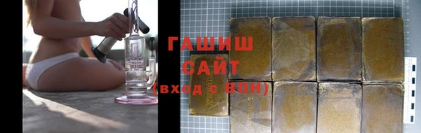 скорость Кодинск