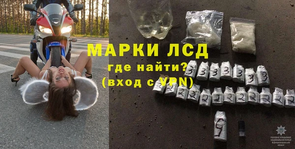 скорость Козельск