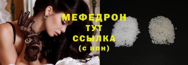 2c-b Козловка