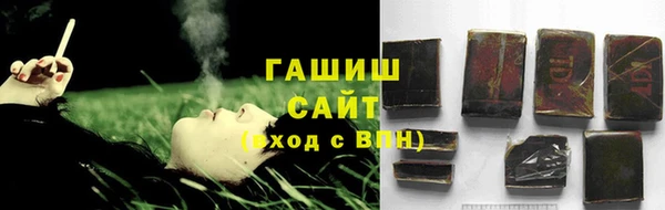 2c-b Козловка
