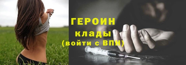 скорость Кодинск