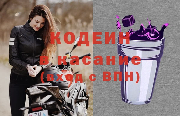 скорость Козельск