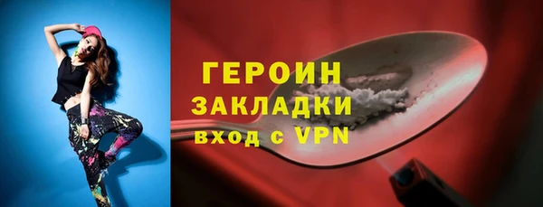 стаф Остров