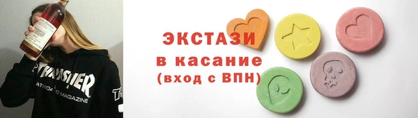 скорость Козельск