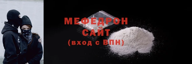 скорость Кодинск