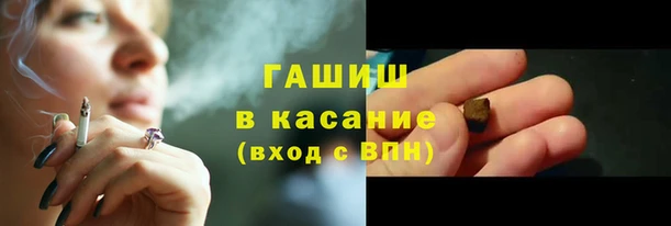 скорость Кодинск