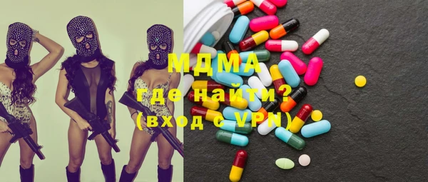 2c-b Козловка