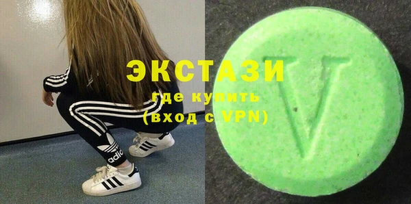 скорость Козельск