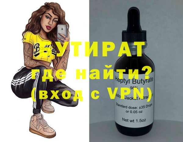 скорость Кодинск