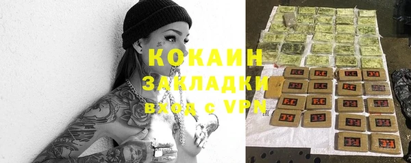 скорость Козельск
