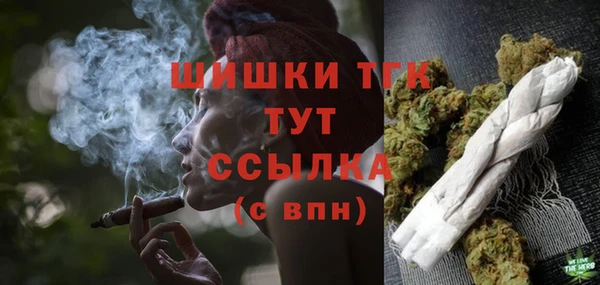 скорость Кодинск