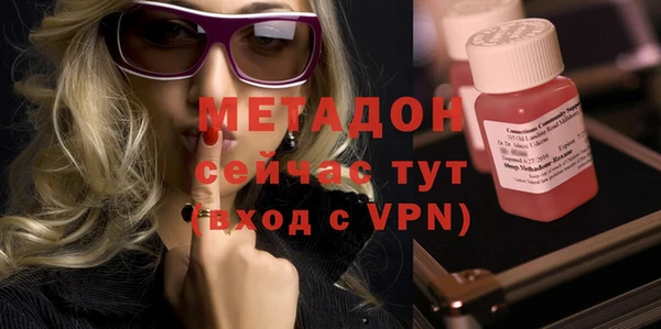 2c-b Козловка